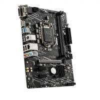 MSI H410M PRO-E DDR4 SATA3 HDMI DVI PCIe 16X v3.0 1200p mATX