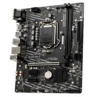 MSI H410M PRO-E DDR4 2933Mhz DVI HDMI MATX 1200p
