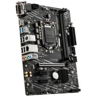 MSI H410M PRO-E DDR4 2933Mhz DVI HDMI MATX 1200p