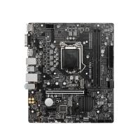 MSI H510M PRO DDR4 M2 PCIe NVME HDMI DP PCIe 16X v4.0 1200p v2 mATX
