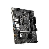 MSI H510M PRO DDR4 M2 PCIe NVME HDMI DP PCIe 16X v4.0 1200p v2 mATX
