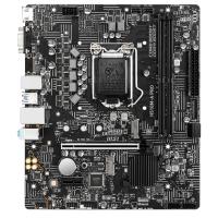 MSI H510M-A PRO DDR4 3200MHz HDMI M.2 mATX 1200p