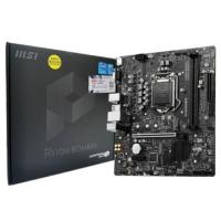 MSI H510M BOMBER mATX LGA1200 3200MHZ 2 Ram Slot 1 x M.2 1 x PCIEx16