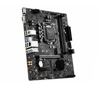 MSI H510M-A PRO DDR4 M2 PCIE NVME HDMI PCIE 16x v4.0 1200p mATX