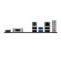MSI H510M-A PRO DDR4 M2 PCIE NVME HDMI PCIE 16x v4.0 1200p mATX