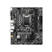 MSI H510M-A PRO DDR4 3200MHZ 1XVGA 1XHDMI 1XM.2 USB 3.2 MATX 1200P