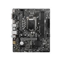 MSI H510M PRO DDR4 3200MHZ 1XVGA 1XHDMI 1XDP 1XM.2 USB 3.2 MATX 1200P