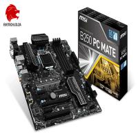 MSI INTEL B250 PC MATE B250 DDR4 2400 VGA GLAN 1151P M.2 SATA USB3.1