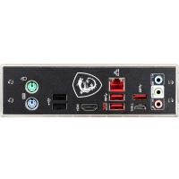 MSI MAG B365M MORTAR DDR4 M2 PCIe NVME HDMI PCIe 16X v3.0 1151p v2 mATX