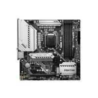 MSI Mag B460M Mortar Wifi 1200P ( 10.Nesil cpu )