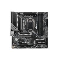 MSI MAG B460M MORTAR WIFI DDR4 2933Mhz mATX 1200