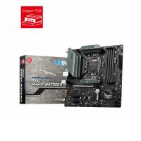 MSI MAG B560M BAZOOKA DDR4 M2 PCIe NVME HDMI DP PCIe 16X v4.0 1200p mATX