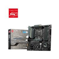 MSI Mag B560M Bazooka 1200 D4 Hdmi Dp Usb3.2