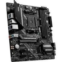 MSI MAG B550M BAZOOKA DDR4 SATA3 M2 PCIE NVME HDMI DP PCIe 16X v4.0 AM4 mATX