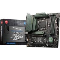 MSI MAG B660M BAZOOKA DDR4 HDMI-DP PCIE 16X v4.0 1700p mATX