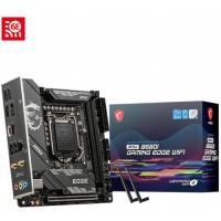 MSI MPG B560I GAMING EDGE WIFI DDR4 S+V+GL 1200p