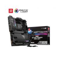 MSI MPG X570S CARBON MAX WIFI HDMI M2 PCIE NVME AM4 ATX