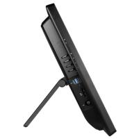 MSI PRO AE93-101TR-X i7-7700 8G 256SSD+1TB 23,6