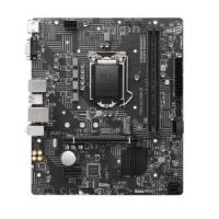 MSI PRO H410M-B DDR4 2933MHZ 1XVGA 1XHDMI 1XM.2 USB 3.2 MATX 1200P (10.NESİL İŞLEMCİ UYUMLU)