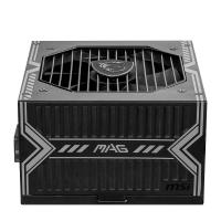 MSI PSU MAG A650BN 650W 12CM FANLI POWER SUPPLY