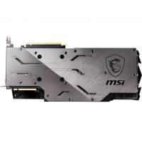 MSI RTX 2070 SUPER G. X TRIO 8GB DDR6 256Bit HDMI