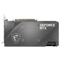 MSI RTX 3070 VENTUS 2X OC LHR 8GB GDDR6 HDMI 3XDP 256BİT