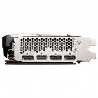 MSI RX6600 MECH 2X 8GB 128Bit GDDR6