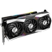 MSI RX6900XT 16GB GAMING X TRIO GDDR6 256bit HDMI DP PCIe 16X v4.0