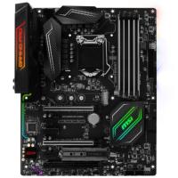 MSI Z270 GAMING PRO CARBON DDR4 S+V+GL 1151p (ATX)