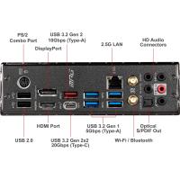 MSI MPG Z490 GAMING EDGE WIFI DDR4 SATA3 M2 PCIe NVME HDMI DP PCIe 16X v3.0 1200p ATX
