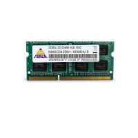 NEOFORZA 4GB DDR3 1600MHZ CL11 PC RAM VALUE NMUD340C81-1600DA10 16chipli