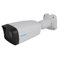 NEUTRON AHD Bullet 2mp 2.8/12mm VFL TRA-7211HD 1/2.7 Sony Exmor 30metre 4in1 AHD,CVI,TVI Kamera