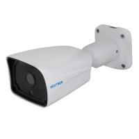NEUTRON AHD Bullet 2mp 3.6mm TRA-7210HD 1/2.7 Sony Exmor 30metre 4in1 AHD,CVI,TVI Kamera