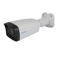 NEUTRON AHD Bullet 1.3mp 4mm TRA-7112HD 1/3 Sony Exmor 30metre 4in1 AHD,CVI,TVI Kamera