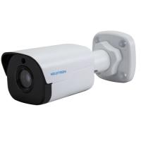 NEUTRON IP Bullet 2mp 3.6mm IPC2122SR3-PF40-B 1/2.7 CmoS 30metre IP Kamera PoE