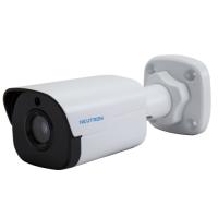 NEUTRON IP Bullet 4mp 3.6mm IPC2124SR3 DPF36 1/3 CmoS WDR 30metre IP Kamera PPoE
