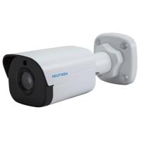 NEUTRON IP Bullet 2mp 4mm IPC2122LR3-PF40-C 1/2.7 CmoS DWDR 30metre IP Kamera