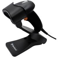 Newland HR2080-S0 2D Kablolu Okuyucu Usb (Ayaklı)
