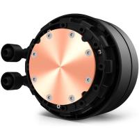 NZXT 240MM KRAKEN X53 RGB Sıvı Soğutuculu İşlemci Fanı RL-KRX53-R1 (sTRX4 Uyumlu Braket dahil değil)