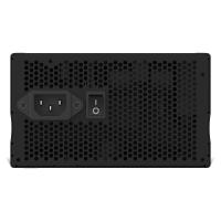 NZXT 650W 80+ BRONZE C650 PA-6B1BB-EU YARI MODÜLER POWER SUPPLY