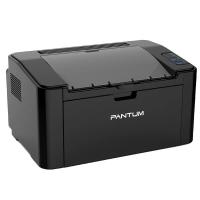 PANTUM P2500W A4 Siyah Laser Yazıcı USB 2.0,Kablosuz Demo+1 Toner+Refil