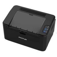 PANTUM P2500W A4 Siyah Laser Yazıcı USB 2.0,Kablosuz Demo+1 Toner+Refil