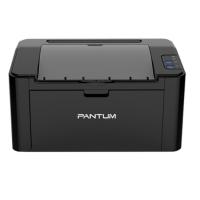 PANTUM P2500W MONO LASER YAZICI/WIFI