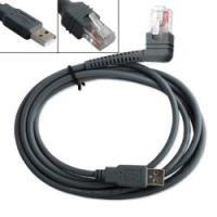 PERKON (TIGER) PS4300,PS5200 USB Barkod Okuyucu Kablosu