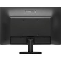 PHILIPS 19.5" LED 203V5LSB26/10 5ms 60Hz 1600x900 Monitör Siyah Vesa