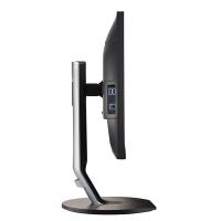 Philips 21.5" 221B7QPJEB/00 5ms Pivot Hdmi Dp IPS