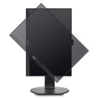 Philips 221B7QPJKEB 21.5" 5ms FHD Pivot Webcam MM