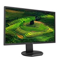 PHILIPS 21.5" TN 221B8LJEB-00 1MS 70Hz HDMI DP 1920X1080 KURUMSAL PİVOT MONİTÖR