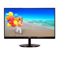 PHILIPS 23" IPS 234E5QSB/01 8ms 60Hz DVI Monitör Siyah Vesa 1920x1080