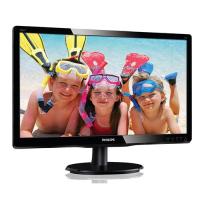 PHILIPS 23.6 243V5LAB-01 5Ms M.M DVI-D Led Monitör Parlak Siyah